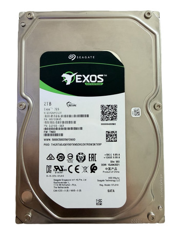Festplatte seagate 2tb - festplatte,