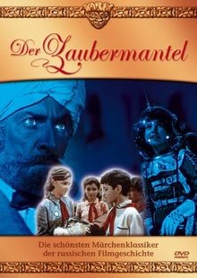 Der zaubermantel von alisattar - von,