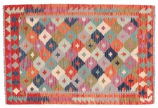 Afghan maimana kelim teppich - maimana,