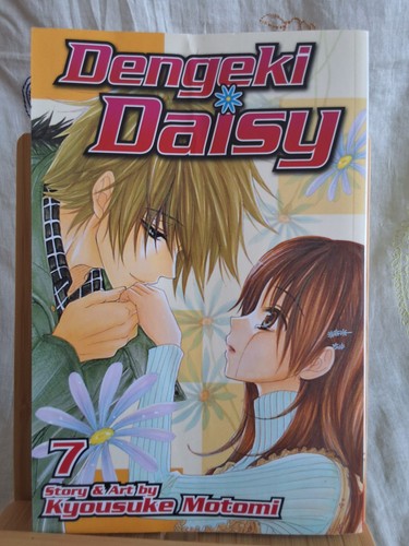 Dengeki daisy vol - dengeki, 7