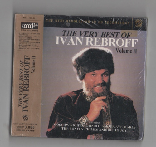 Ivan rebroff the very - very, best