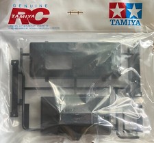 Tamiya RC A Parts Tree for