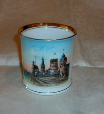 Alte Henkeltasse m.Ansicht