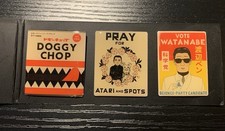 Bewerten Sie Wes Anderson Isle