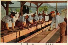 PC CPA WAR MILITARY JAPAN