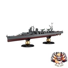 NEU Fujimi 1/700 Imperial Navy