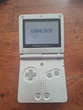 【Gut】Nintendo GameBoy