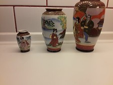 Asiatische satsuma vase - x,