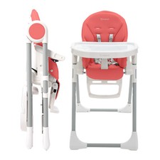 Kinderhochstuhl klappbar