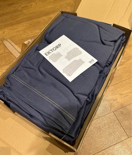 Brandneu ikea ektorp bezug - ektorp,