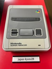 Nintendo Super Famicom Konsole