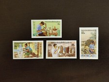 AJ61/ Laos - 1977 - Mi 448 / 451 - Kunsthandwerk - Ungezähnt - MNH