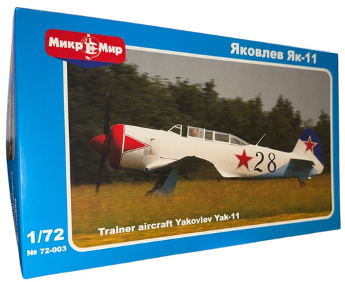 Mikromir 003 maßstab 1 - mikromir, 1:72