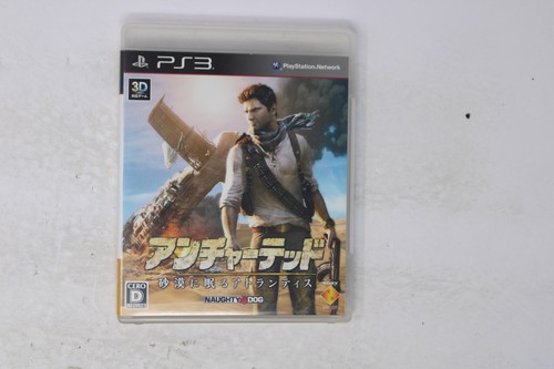 Uncharted drake deception - uncharted,