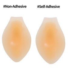 DE Herren Silikon Penis Schutz