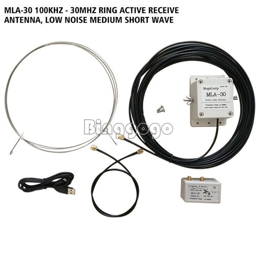Mla 5 30mhz ring - (plus),