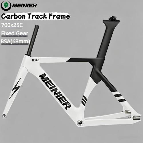 T1000 carbon track frame fixed - t1000,