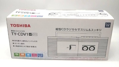 Neu toshiba cdv1 - neu!!, weiß