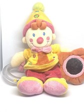 Seltener Doudou Nicotoy Clown Lutin Plüschtier sehr guter Zustand