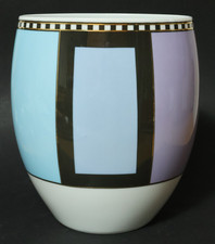 22cm große ovale Rosenthal