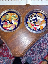 Rosenthal Aladin Björn