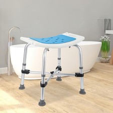 Badhocker Verstellbar