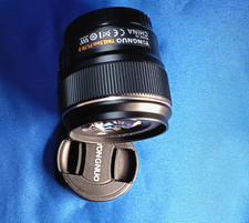 Yongnuo 42,5mm F1.7 AF II