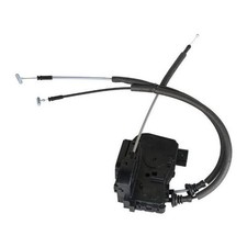 TÜRSCHLOSS VERRIEGELUNG VORNE