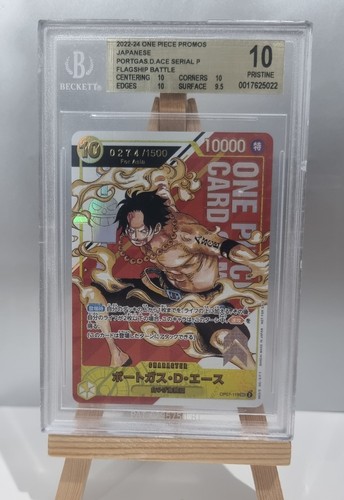 Portgas ace - portgas.d.ace, (op07-119)
