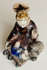 ELFRIEDE BALZAR-KOPP Studiokeramik Maria mit dem Jesuskind Skulptur signiert