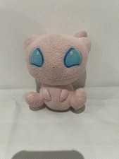 Seltene Mew Pokemon Center
