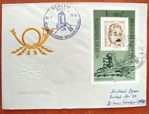 Ddr ersttagsbriefe fdc - ersttagsbriefe,