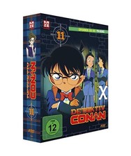 Detektiv Conan - TV-Serie - Vol.11 - [DVD]