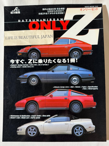 Nissan datsun only - datsun,
