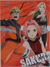 Naruto - Sakura - Poster (#3R-15985) - Anime/Manga