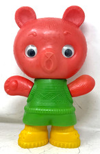Teddy mit Wackelaugen Spielzeug Ostalgie 1970er Jahre vintage 31cm /P4
