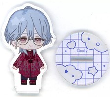 Acrylständer / Acrylplatte