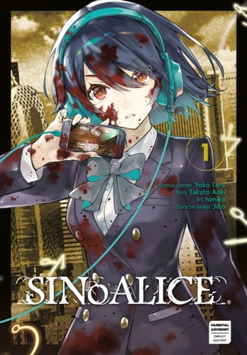 Sinoalice takuto aoki - 01,