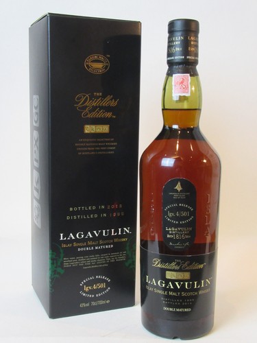 Lagavulin the distillers - lagavulin,