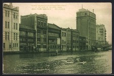 AK Osaka, The great buildings