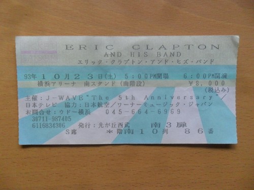 Eric clapton japan concert - clapton,