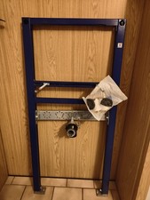 Geberit Duofix Basic Montage-Element für Waschtisch