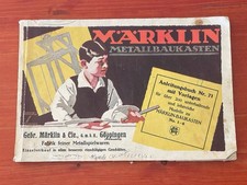 Vintage Märklin