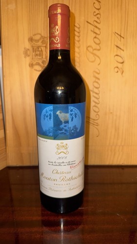Château mouton rothschild - château,