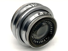 Ludwig victar 50mm - e.,