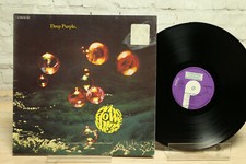 Deep Purple, WHO DO WE THINK WE ARE Vinyl LP GF Inlay, Purple 1C 062-94 140, VG+