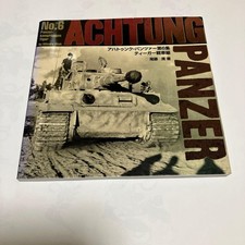 Panzerkampfwagen Tiger Achtung