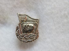 DDR - Abzeichen - FDJ - Für