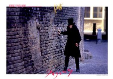 Kinski Paganini ORIGINAL