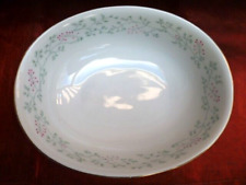 Arzberg Erdrauch 1495 alte Servierschüssel Schreibschift Stempel Durchm. 20,3 cm